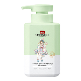 儿童护发素女童专用青少年女孩改善毛躁柔顺护发素儿童进口角蛋白