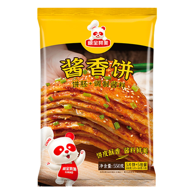 粮全其美酱香饼家用方便早餐含酱