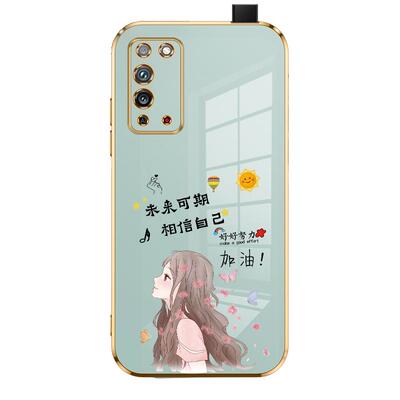 软壳手机壳适用华为荣耀x10