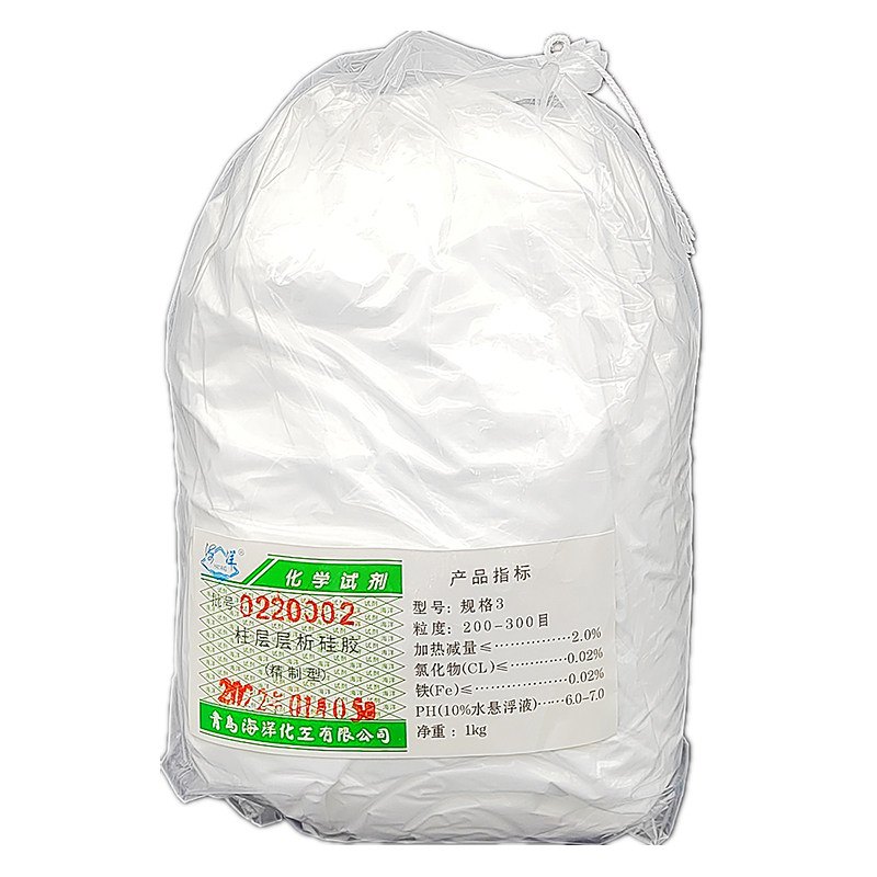 青岛海洋柱层层析硅胶粉薄层层析硅胶板过柱铺板试剂精制型瓶袋装