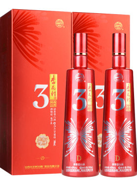 杏花村3号系列40度500ml双瓶