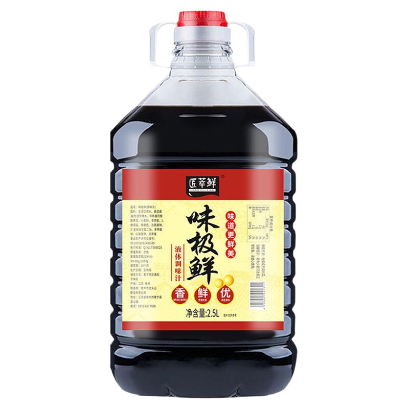薄盐味极鲜2.5L炒菜凉拌提鲜商用