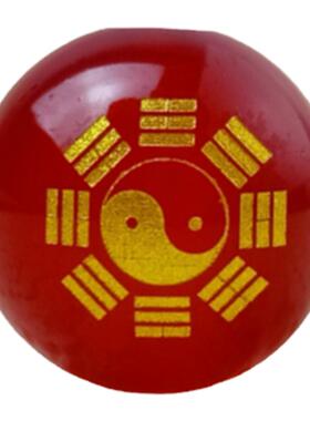 天然太极八卦阵图串珠黑红玛瑙