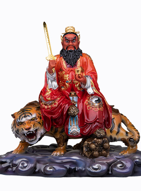 黄铜彩绘骑虎张天师神像供奉摆件