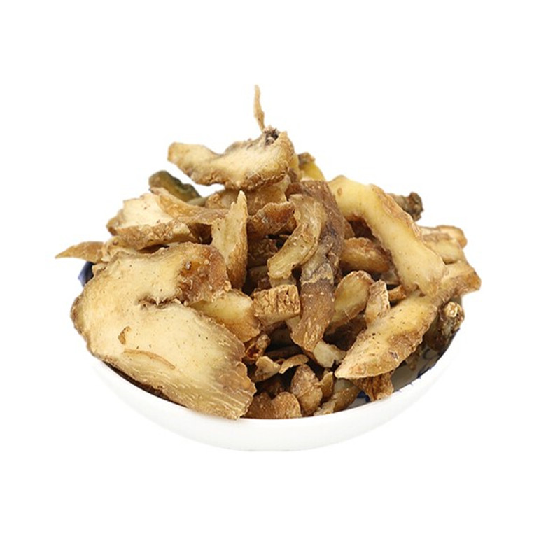 生黄精中药材泡茶正品泡酒制黄精