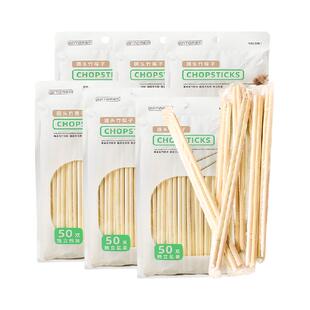 阿姿玛碳化天然毛竹独立包装一次性筷子300双免洗圆头打包碗勺杯