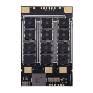 海科4295 12s 200a固定翼单体电调 穿越机航拍遥控飞机配件无人机