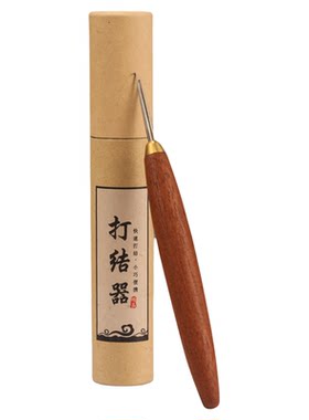 渔舵纯手工制作红木打结器套装配件子线钩距尺不锈钢双挑针绑钩器