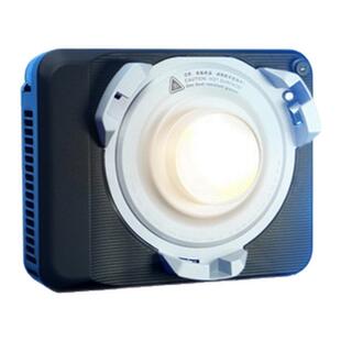 Aputure/爱图仕 amaran艾蒙拉 Ray 60c Ray120c 全彩便携手持外拍补光灯60W 120W户外人像直播拍摄视频常亮灯