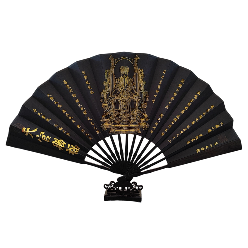 纯手工紫微大帝檀木钛合金折扇