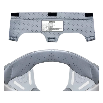 菱盾安全帽吸汗带工地舒适