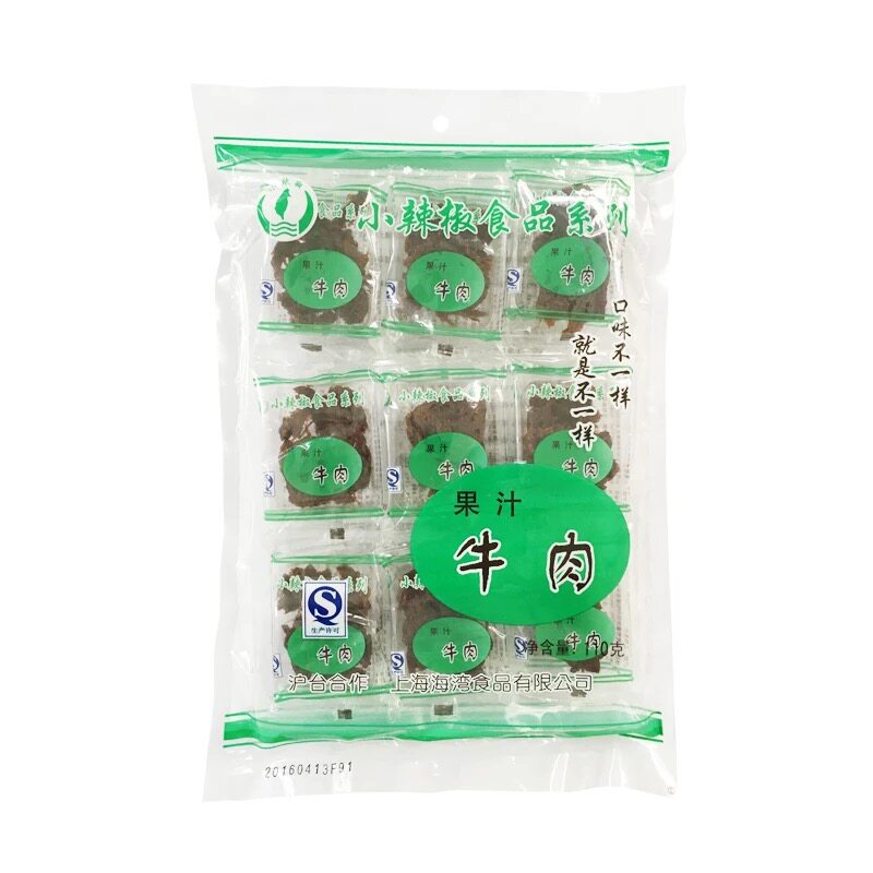 上海小辣椒包装牛肉干休闲包装