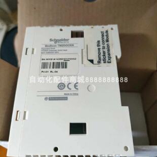 议价TM2DOCKN STBNIP2311 STBDRC3210议价供应施耐德模块库存现货