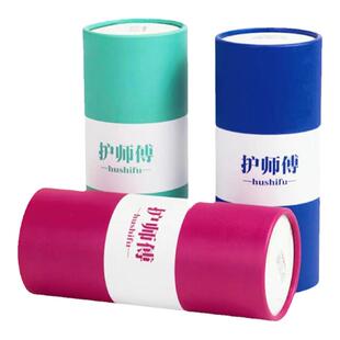 【12.8元5筒】汽车筒装纸巾车载水杯位专用抽纸巾便捷车内纸抽