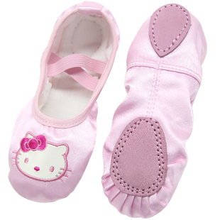 儿童舞蹈鞋女软底练功鞋女童猫爪跳舞鞋幼儿芭蕾舞鞋中国舞形体鞋