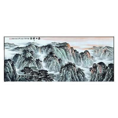 五岳独尊客厅装饰画神韵泰山挂画