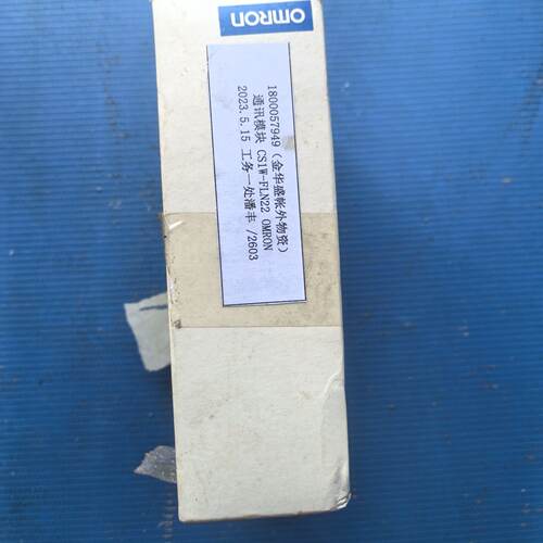 议价Cs1wFln22 Br New Original Product With Packaging Actual