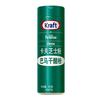 【正品保证】卡夫芝士粉85g*5瓶