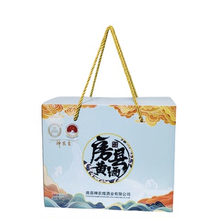湖北十堰正宗房县黄酒神农皇洑汁酒糯米酒高度头道原浆2坛礼盒装