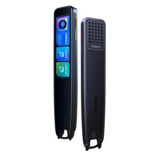 【支持9折金刚券】网易有道词典笔点读笔X5翻译笔电子词典学生单词笔扫描笔扫读笔小学初中高中通用学习神器