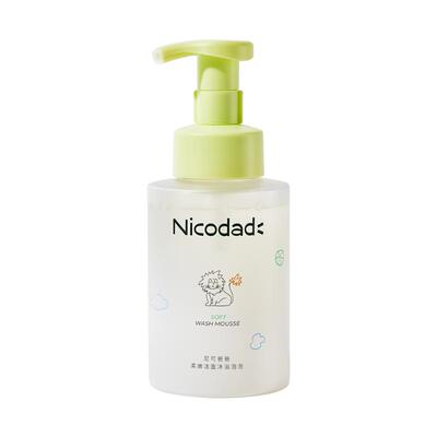 尼可爸爸小青橘洗护发泡泡350ml