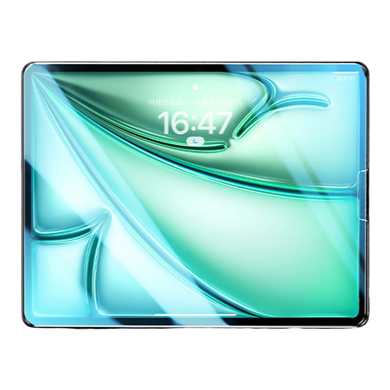 【进口AR无色护眼】适用iPad钢化膜2024新款ipadpro苹果2022平板膜2021保护11英13九代12.9寸air4全mini6覆盖