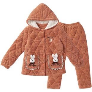 圆人睡衣女冬季珊瑚绒夹棉三层加厚加绒帽子秋冬法兰绒家居服套装