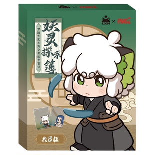 FansZ罗小黑战记2妖灵探案薄梦回大宋系列合影透卡盲袋动漫盲盒
