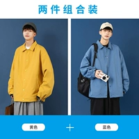 KBJK05-желтый+KBJK05-синий