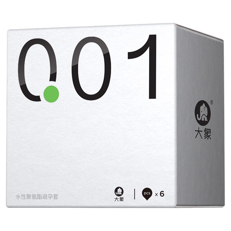 大象聚氨酯防过敏超薄001