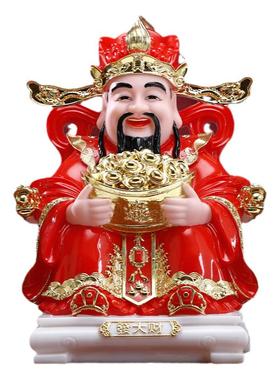 财神爷摆件客厅家用树脂神像招财