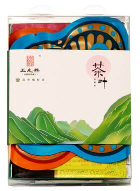 【黄山非遗】2026王光熙松萝茶祁门红茶桂花茉莉花茶六种组合30g
