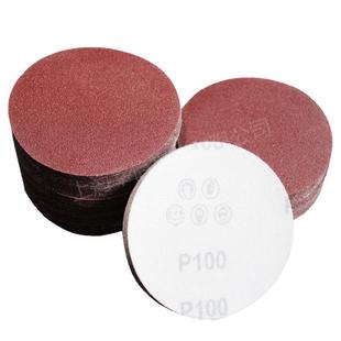 4寸圆形植绒砂纸片手电钻角磨机抛光打磨自粘式木工沙纸磨片100mm