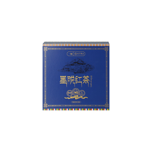 顺丰包邮 一域天下茶业 西藏红茶 林芝墨脱茶叶 生态红茶高档礼盒