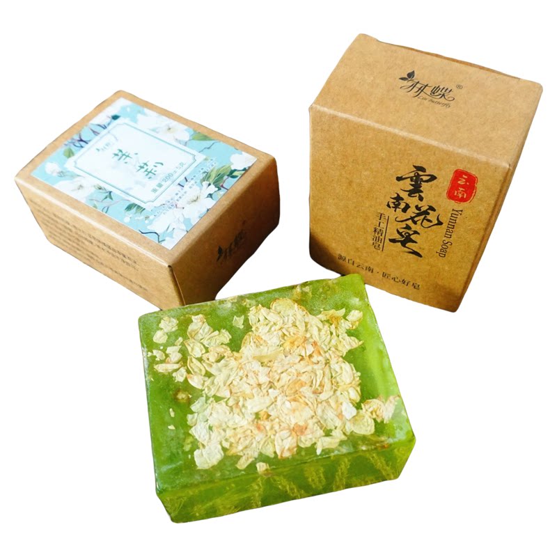 林蝶云南鲜花精油手工皂洁面皂玫香皂