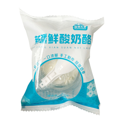 新疆鲜酸奶酪一杯奶酪