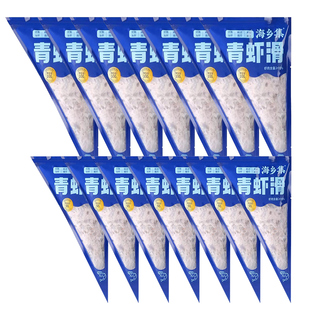 [林依轮直播间]海乡集青虾滑手打虾滑95%大颗粒虾滑