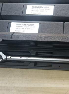 HFSC可换头双刻度显示视窗预置扳手扭力棘轮扳手可调力矩双向扭矩