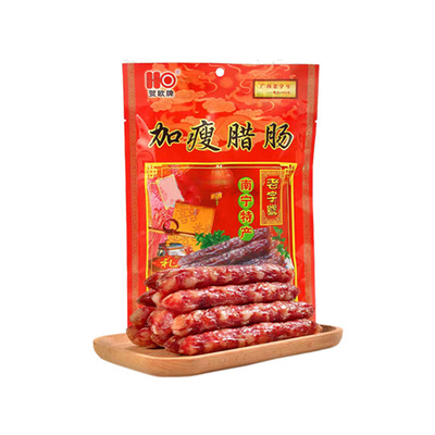 贺欧加瘦腊肠350g2广式腊肉广西