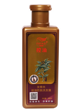 发雅丝姜医生控油控油防脱洗发露
