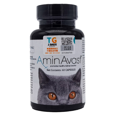 胺肾猫美国肾衰停宠物猫咪降磷狗慢性肾衰药肾透安心停aminavast