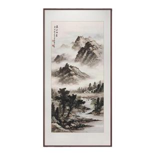 国画山水画新中式玄关装饰画书房茶室办公室壁画竖版黄君璧挂画