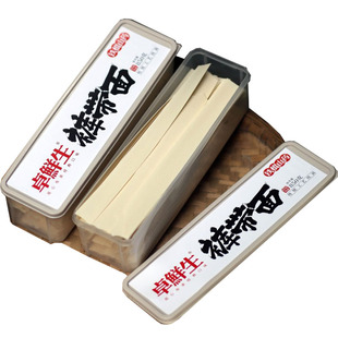 铁棍山药裤带面盒装陕西四川正宗大宽面油泼面烩面特宽面挂面干面