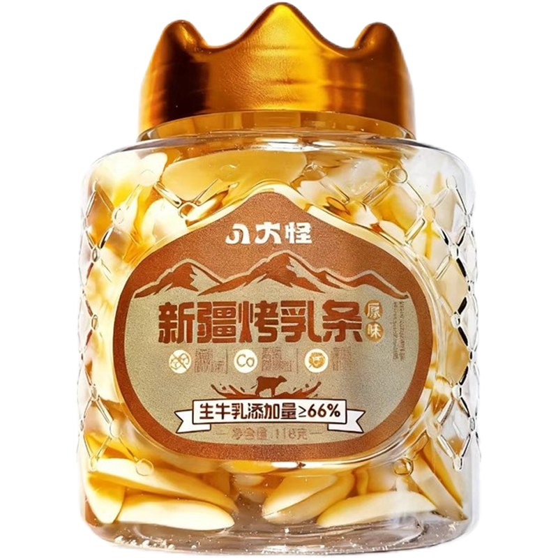 新疆直发八大怪烤乳条