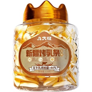 八大怪烤乳条118g/罐新疆草原风味儿童老人健康零食