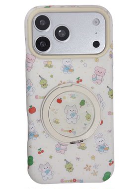 北比 可爱夏日卡通动物小猫适用苹果17promax手机壳iphone16pro新款17女14pro旋转支架15pro全包防摔手机套