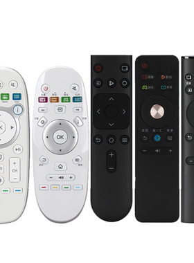 适用于海信电视遥控器语音液晶