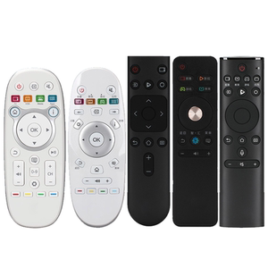 适用于海信电视遥控器语音液晶