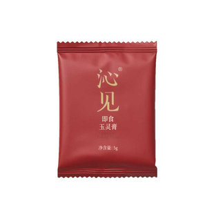 沁见古法制玉灵膏龙眼西洋参黄明胶女性气血双调理便携装开袋即食