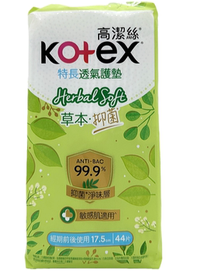 高洁丝棉柔草本特长护垫透气超薄
